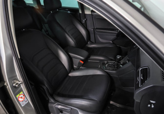 Подержанный автомобиль Volkswagen Tiguan 2019 года (24 фото)