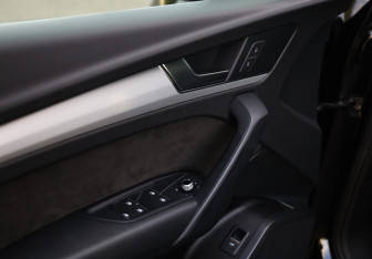 Подержанный автомобиль Audi Q5 2020 года (23 фото)