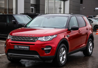 Подержанный автомобиль Land Rover Discovery Sport 2017 года (3 фото)