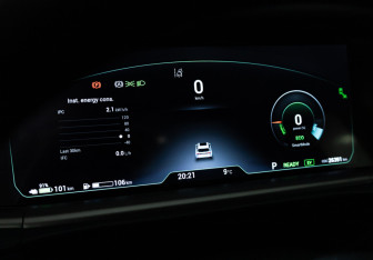 Подержанный автомобиль Voyah Free 2023 года (12 фото)