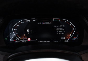 Подержанный автомобиль BMW X5 2019 года (18 фото)