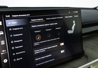 Подержанный автомобиль Tank 500 2023 года (27 фото)