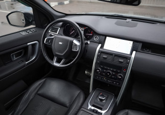 Подержанный автомобиль Land Rover Discovery Sport 2018 года (11 фото)
