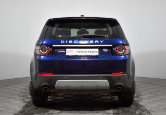 Подержанный автомобиль Land Rover Discovery Sport 2015 года (6 фото)
