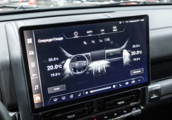 Подержанный автомобиль Haval H9 2024 года (20 фото)