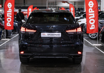 Подержанный автомобиль Lexus RX 2020 года (9 фото)