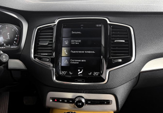 Подержанный автомобиль Volvo XC90 2015 года (17 фото)