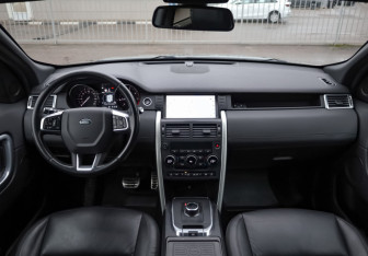 Подержанный автомобиль Land Rover Discovery Sport 2018 года (12 фото)
