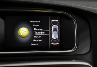 Подержанный автомобиль Volvo V40 Cross Country 2017 года (17 фото)