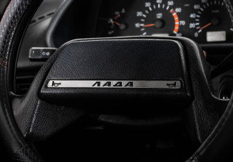 Подержанный автомобиль LADA (ВАЗ) 2114 2006 года (11 фото)