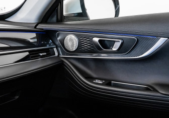 Подержанный автомобиль Chery Tiggo 7 Pro Max 2024 года (16 фото)