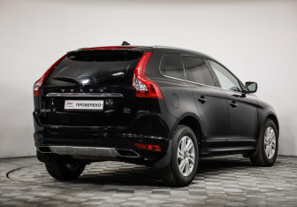 Подержанный автомобиль Volvo XC60 2016 года (5 фото)