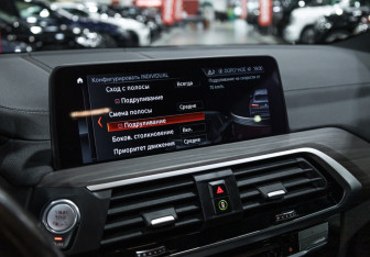 Подержанный автомобиль BMW X4 2018 года (22 фото)