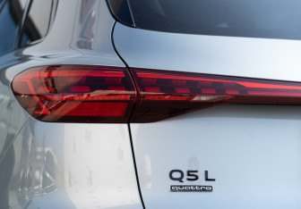 Новый Audi Q5 2026 (8 фото)
