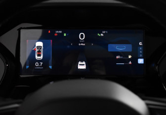 Подержанный автомобиль Geely Monjaro 2023 года (21 фото)