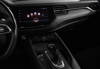 Подержанный автомобиль Haval F7 2020 года (22 фото)