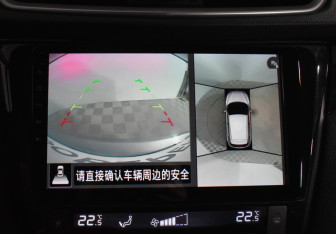 Подержанный автомобиль Nissan Qashqai 2017 года (16 фото)