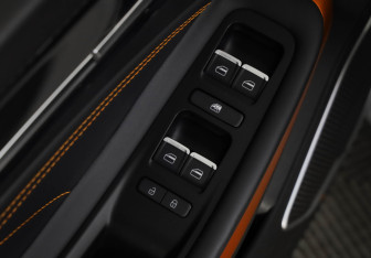 Подержанный автомобиль Omoda S5 GT 2023 года (24 фото)