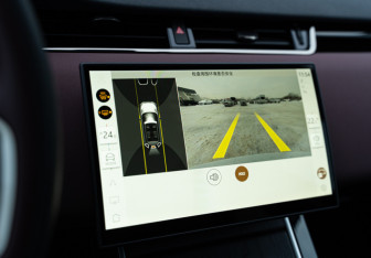 Новый Land Rover Range Rover Evoque 2025 (19 фото)