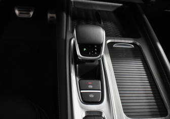 Подержанный автомобиль Chery Arrizo 8 2023 года (15 фото)