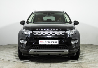Подержанный автомобиль Land Rover Discovery Sport 2016 года (2 фото)