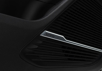 Подержанный автомобиль Geely Atlas 2023 года (22 фото)