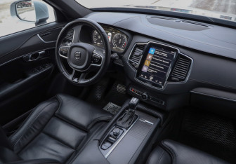 Подержанный автомобиль Volvo XC90 2019 года (9 фото)