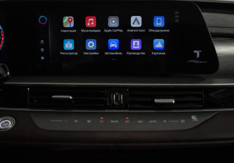 Подержанный автомобиль Chery Tiggo 8 Pro Max 2023 года (18 фото)