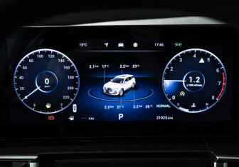 Подержанный автомобиль Chery Tiggo 7 Pro Max 2024 года (12 фото)