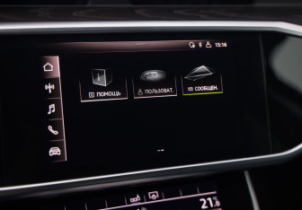 Подержанный автомобиль Audi A6 Sedan 2020 года (16 фото)