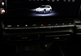 Подержанный автомобиль Haval H7 2025 года (20 фото)