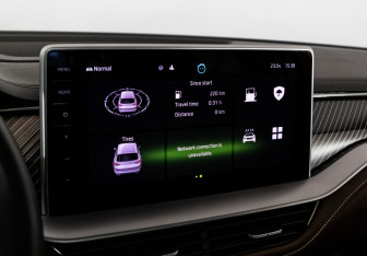 Подержанный автомобиль Skoda Kodiaq 2023 года (18 фото)