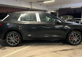 Новый Audi Q5 2025 (4 фото)