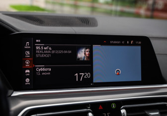 Подержанный автомобиль BMW X5 2021 года (19 фото)