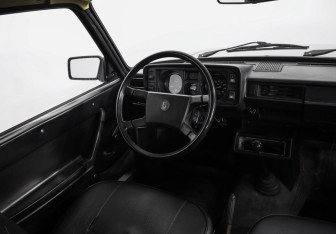 Подержанный автомобиль LADA (ВАЗ) 2105 1998 года (8 фото)