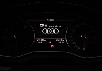 Подержанный автомобиль Audi Q5 2017 года (18 фото)