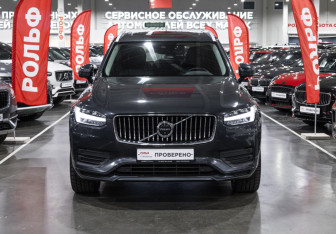 Подержанный автомобиль Volvo XC90 2021 года (3 фото)