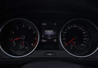 Подержанный автомобиль Volkswagen Tiguan 2018 года (14 фото)
