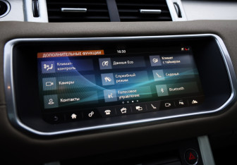 Подержанный автомобиль Land Rover Range Rover Evoque 2017 года (18 фото)