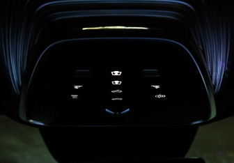 Подержанный автомобиль Voyah Free 2023 года (16 фото)