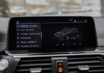 Подержанный автомобиль BMW X3 2020 года (17 фото)