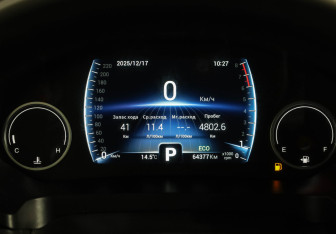 Подержанный автомобиль Chery Tiggo 8 2021 года (40 фото)