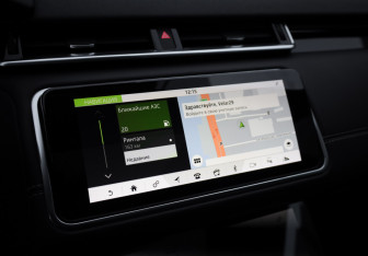 Подержанный автомобиль Land Rover Range Rover Velar 2019 года (21 фото)