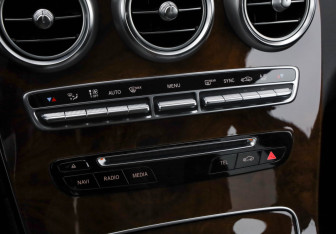 Подержанный автомобиль Mercedes-Benz GLC Coupe 2016 года (20 фото)