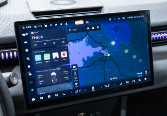 Подержанный автомобиль Zeekr X 2023 года (25 фото)