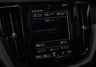 Подержанный автомобиль Volvo XC60 2020 года (15 фото)
