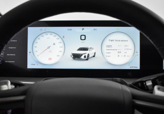 Подержанный автомобиль Chery Arrizo 8 2023 года (24 фото)