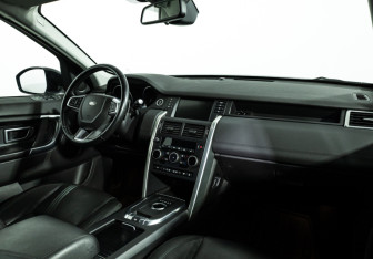 Подержанный автомобиль Land Rover Discovery Sport 2015 года (9 фото)