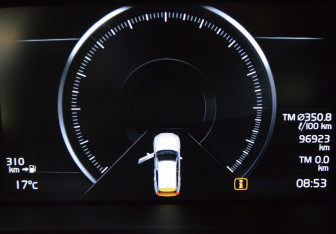 Подержанный автомобиль Volvo XC60 2018 года (15 фото)