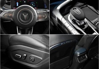 Подержанный автомобиль Voyah Free 2023 года (20 фото)